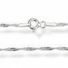 Singapore twist sølvhalskæde - 1,5mm - 40cm
